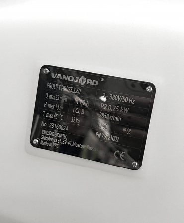 Канализационная насосная установка VANDJORD PROLIFT PS.075.1.60 76121001